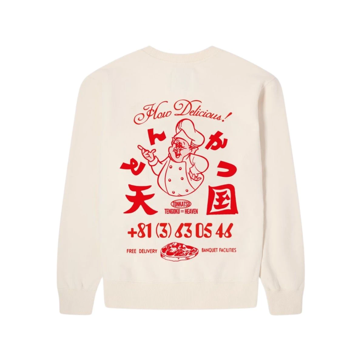 Edwin Europe Mens Tonkatsu Sweat Edwin Europe Mens Tonkatsu Sweat -Duijvestein Winkel Edwin Europe Mens Tonkatsu Sweat white 2026 1 1